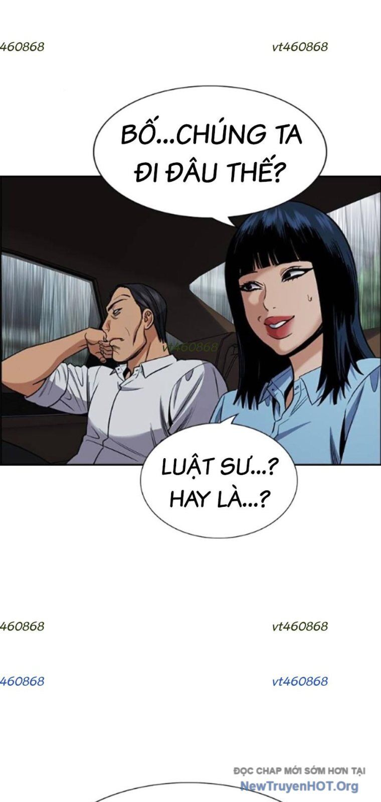 Giáo Dục Chân Chính - Get Schooled Chapter 203 - Trang 43