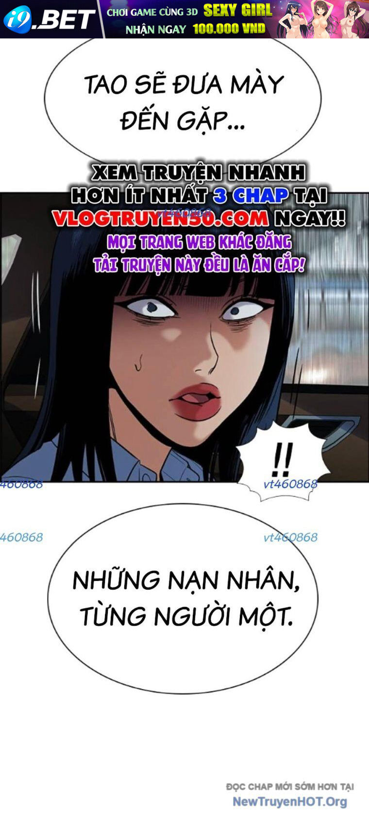 Giáo Dục Chân Chính - Get Schooled Chapter 203 - Trang 44