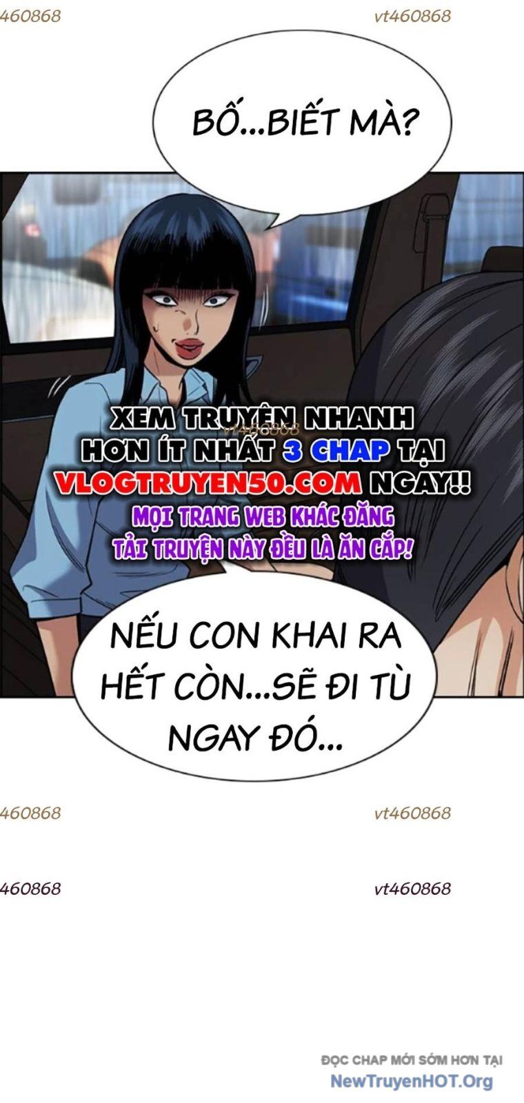 Giáo Dục Chân Chính - Get Schooled Chapter 203 - Trang 47