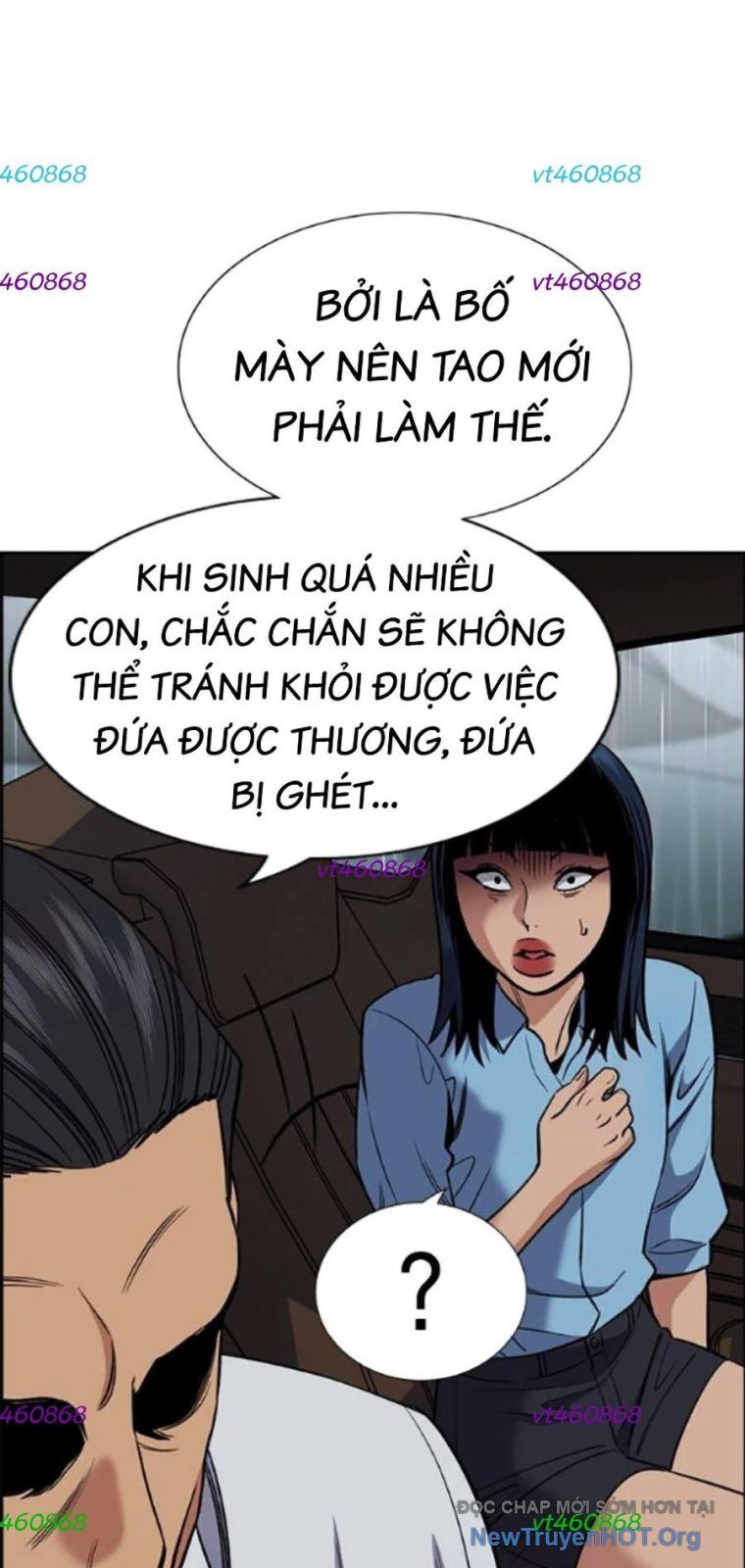 Giáo Dục Chân Chính - Get Schooled Chapter 203 - Trang 50