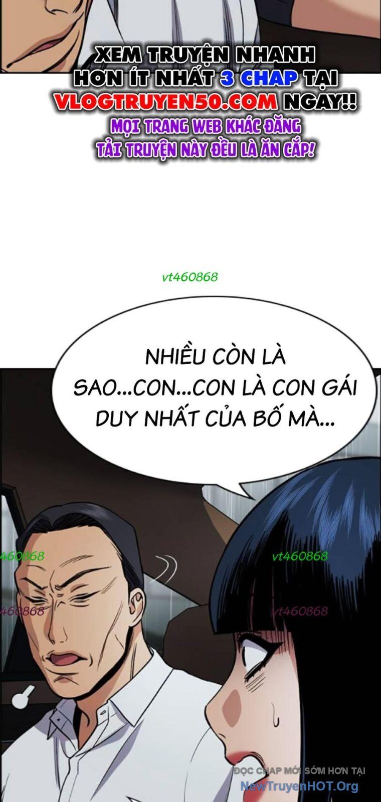 Giáo Dục Chân Chính - Get Schooled Chapter 203 - Trang 51