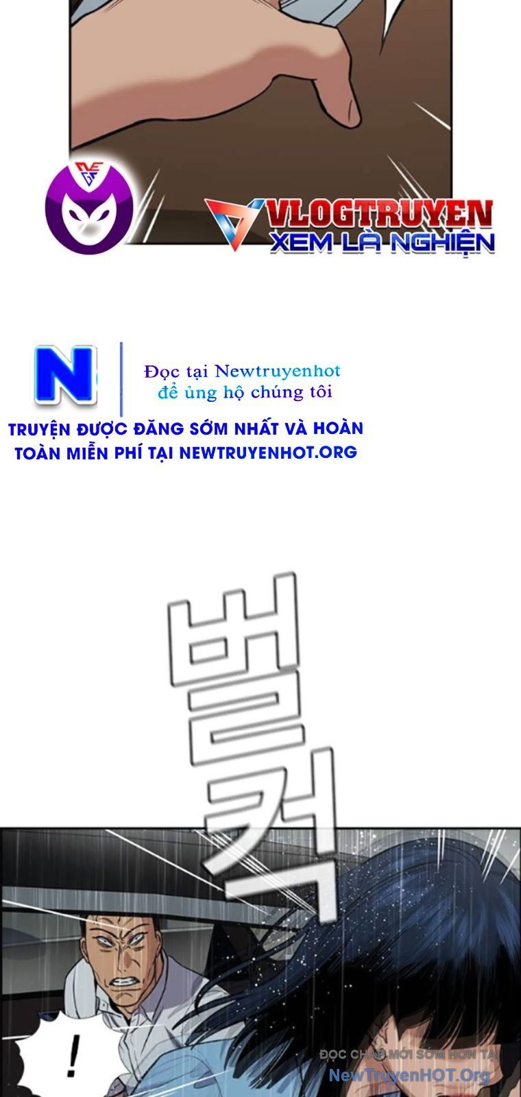 Giáo Dục Chân Chính - Get Schooled Chapter 203 - Trang 56
