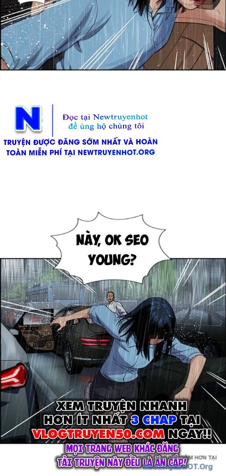 Giáo Dục Chân Chính - Get Schooled Chapter 203 - Trang 57