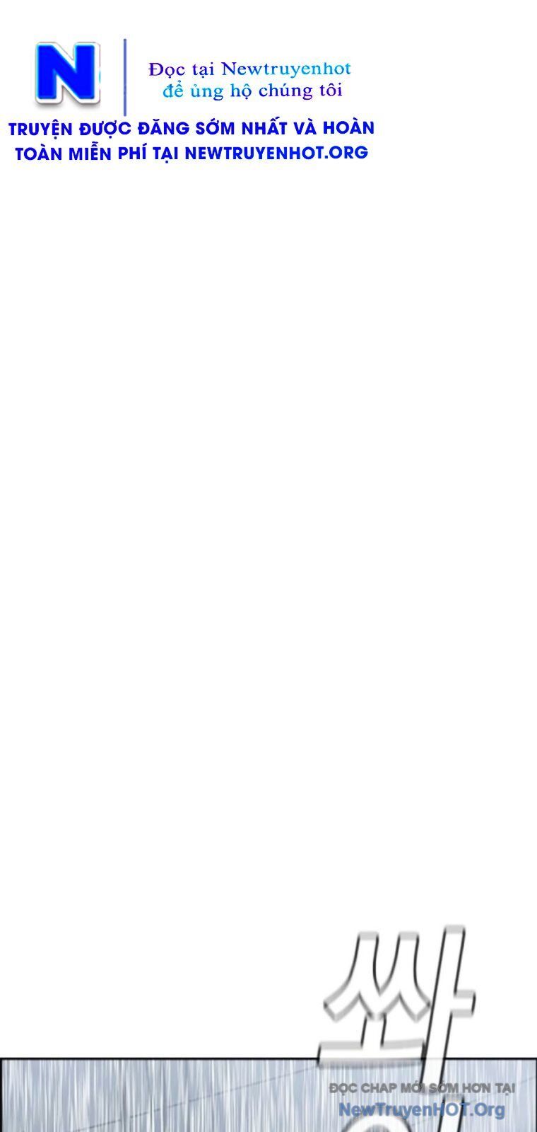 Giáo Dục Chân Chính - Get Schooled Chapter 203 - Trang 58