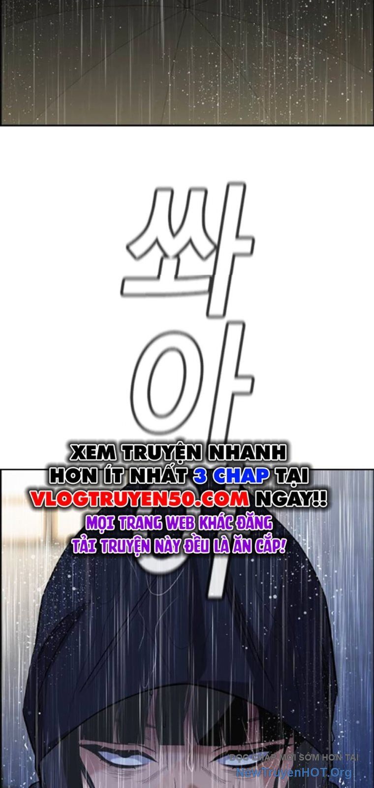 Giáo Dục Chân Chính - Get Schooled Chapter 203 - Trang 70