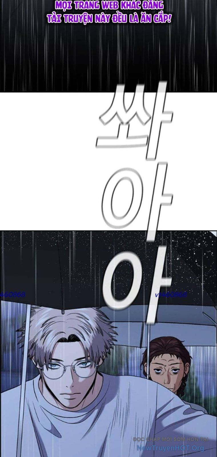 Giáo Dục Chân Chính - Get Schooled Chapter 203 - Trang 80