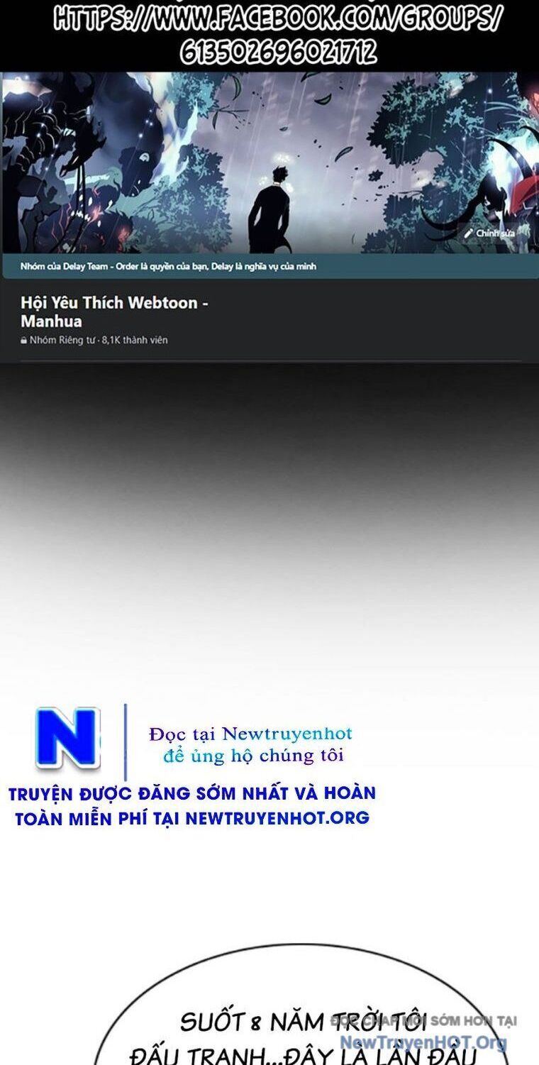 Giáo Dục Chân Chính - Get Schooled Chapter 204 - Trang 1