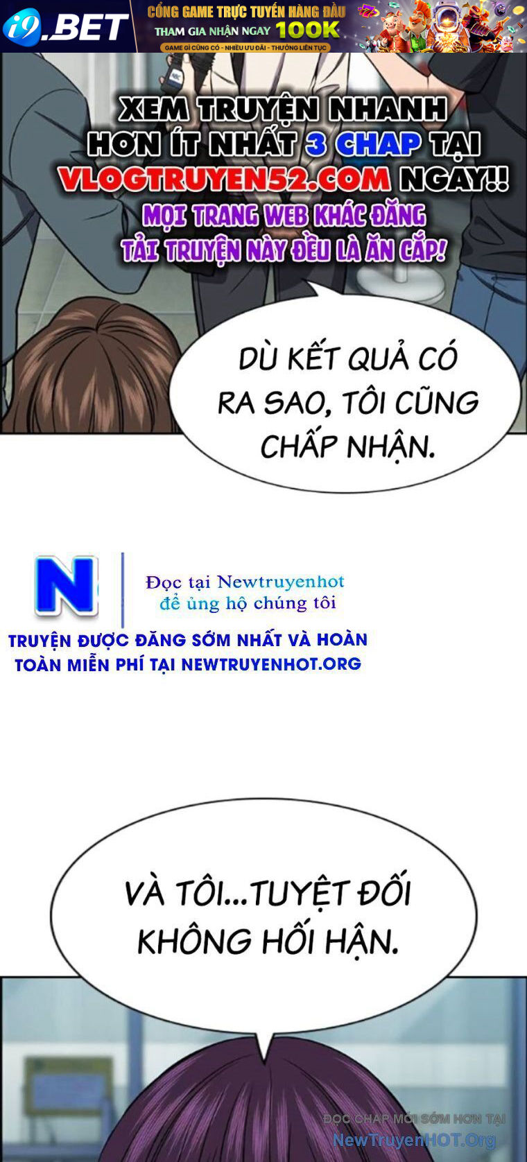 Giáo Dục Chân Chính - Get Schooled Chapter 204 - Trang 59