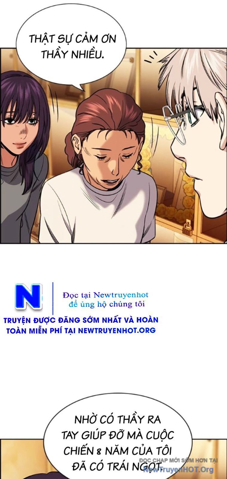 Giáo Dục Chân Chính - Get Schooled Chapter 204 - Trang 70