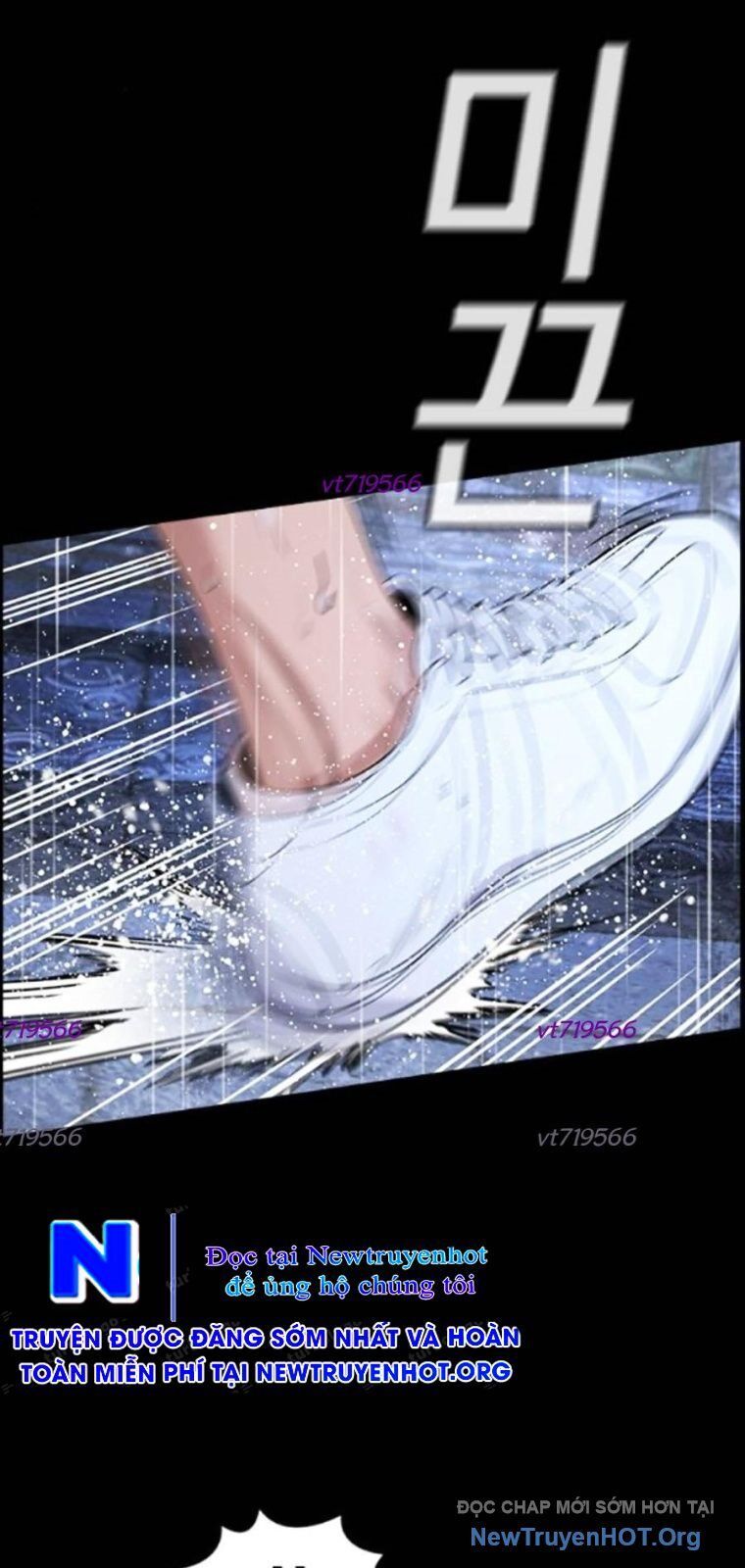 Giáo Dục Chân Chính - Get Schooled Chapter 205 - Trang 10