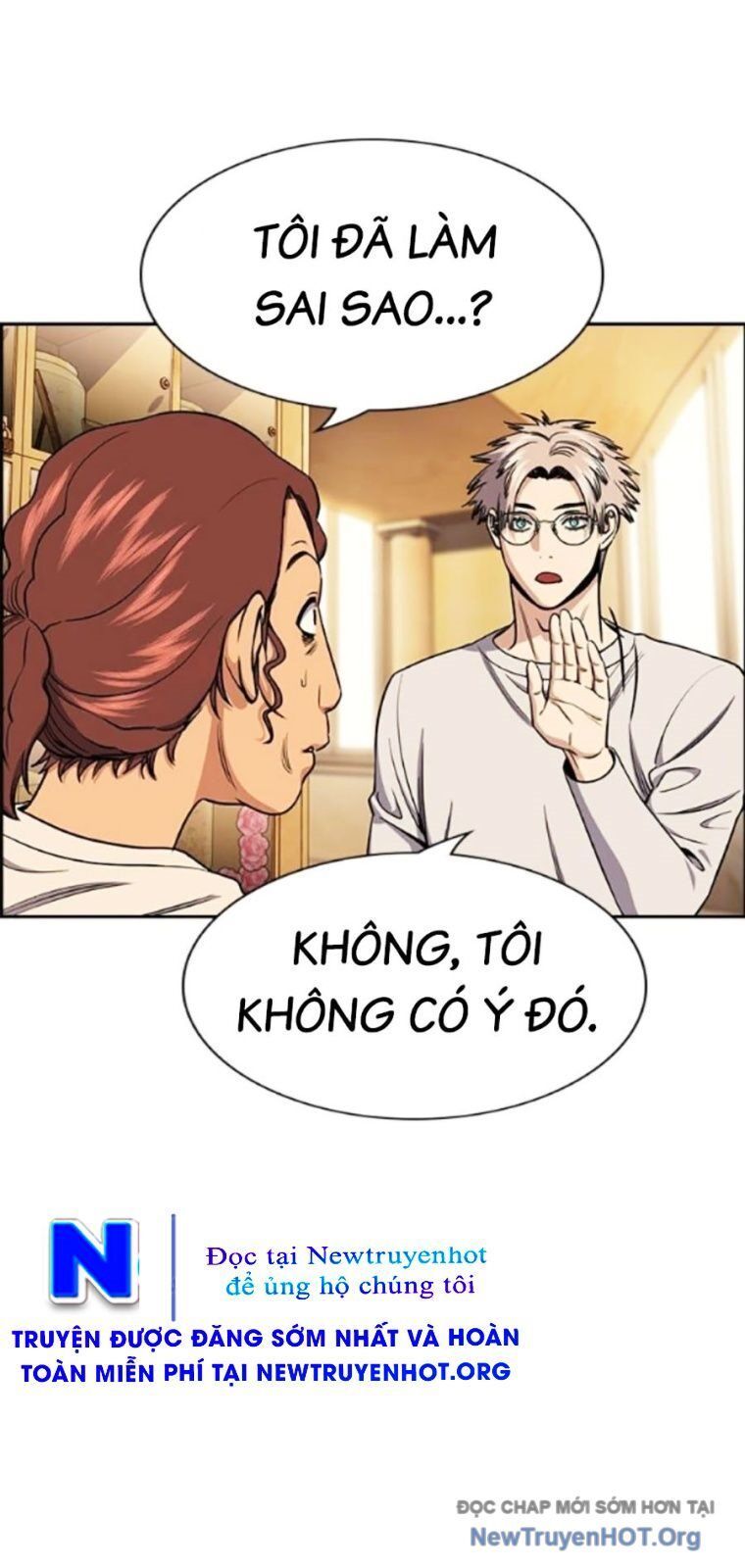 Giáo Dục Chân Chính - Get Schooled Chapter 205 - Trang 21