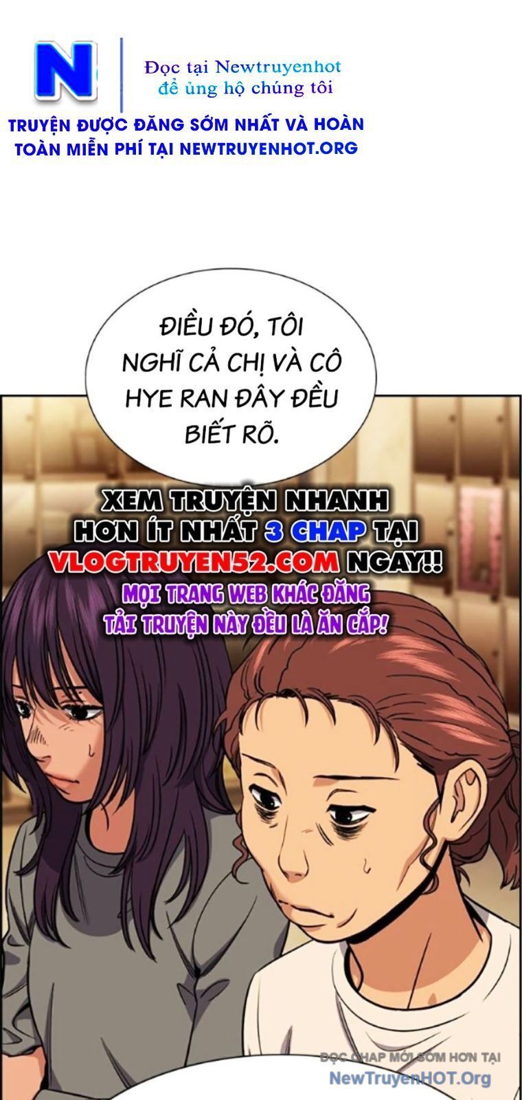 Giáo Dục Chân Chính - Get Schooled Chapter 205 - Trang 25