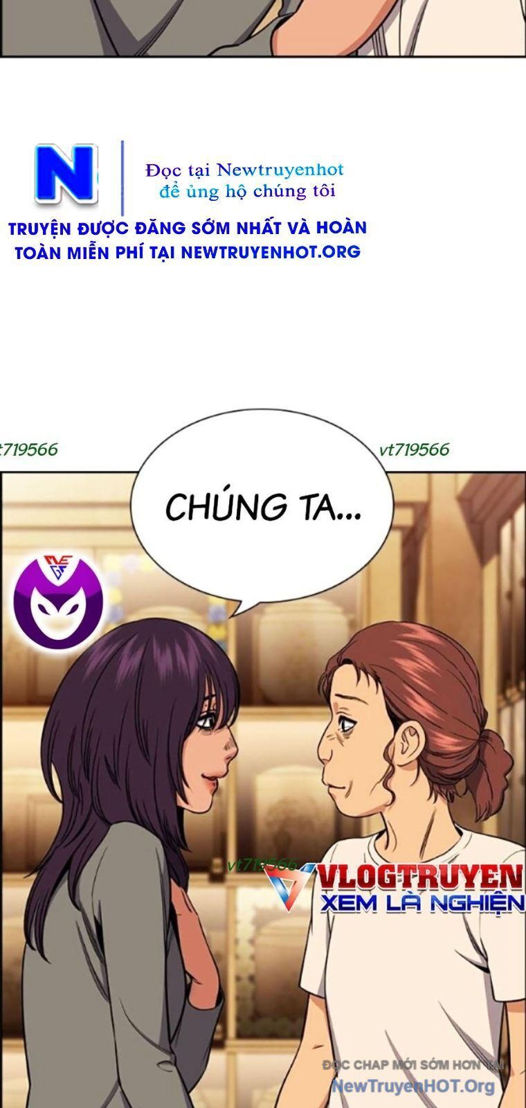 Giáo Dục Chân Chính - Get Schooled Chapter 205 - Trang 36