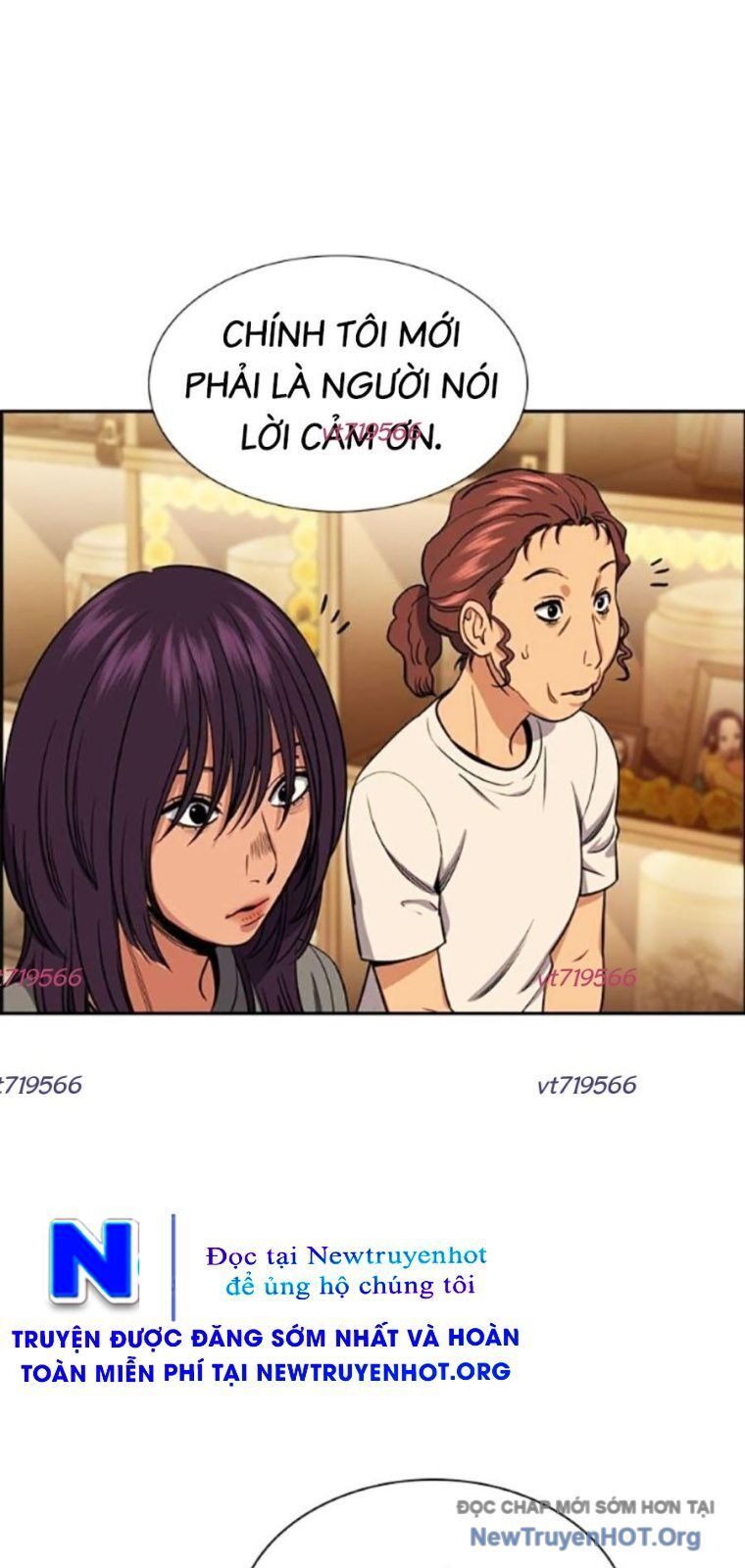 Giáo Dục Chân Chính - Get Schooled Chapter 205 - Trang 46