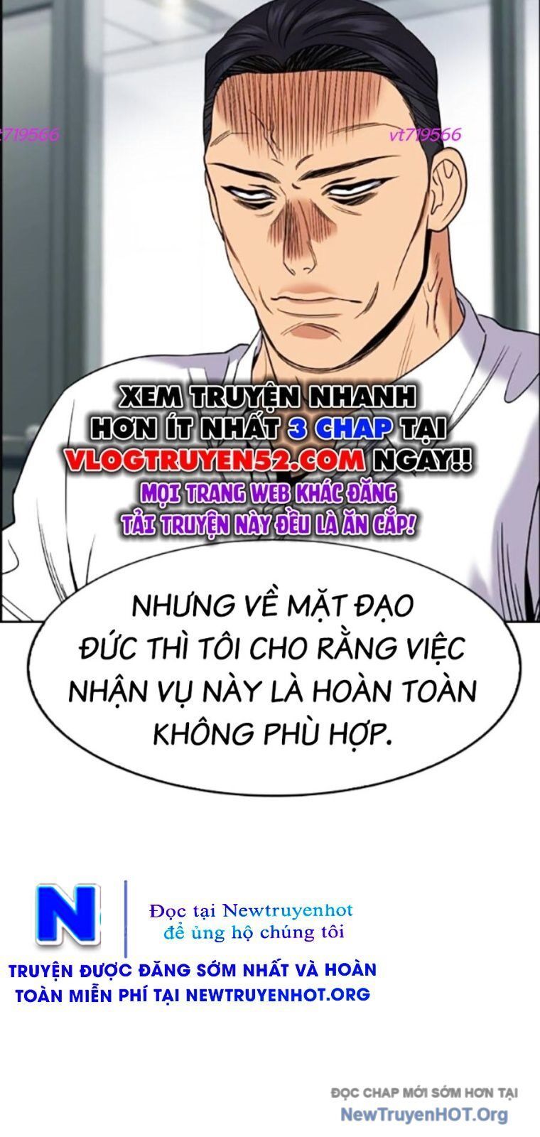 Giáo Dục Chân Chính - Get Schooled Chapter 205 - Trang 56