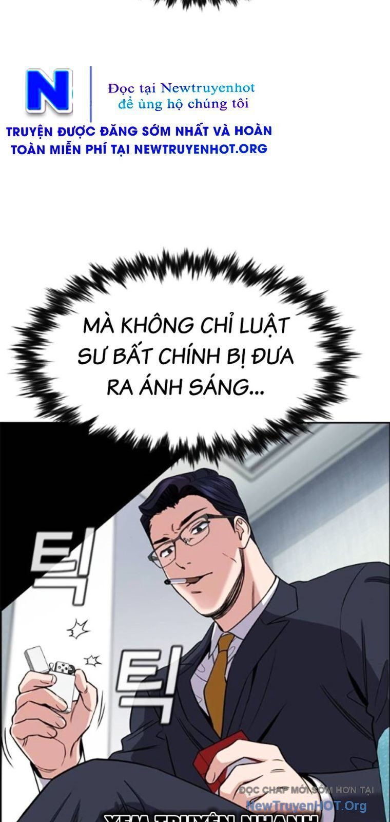 Giáo Dục Chân Chính - Get Schooled Chapter 205 - Trang 60