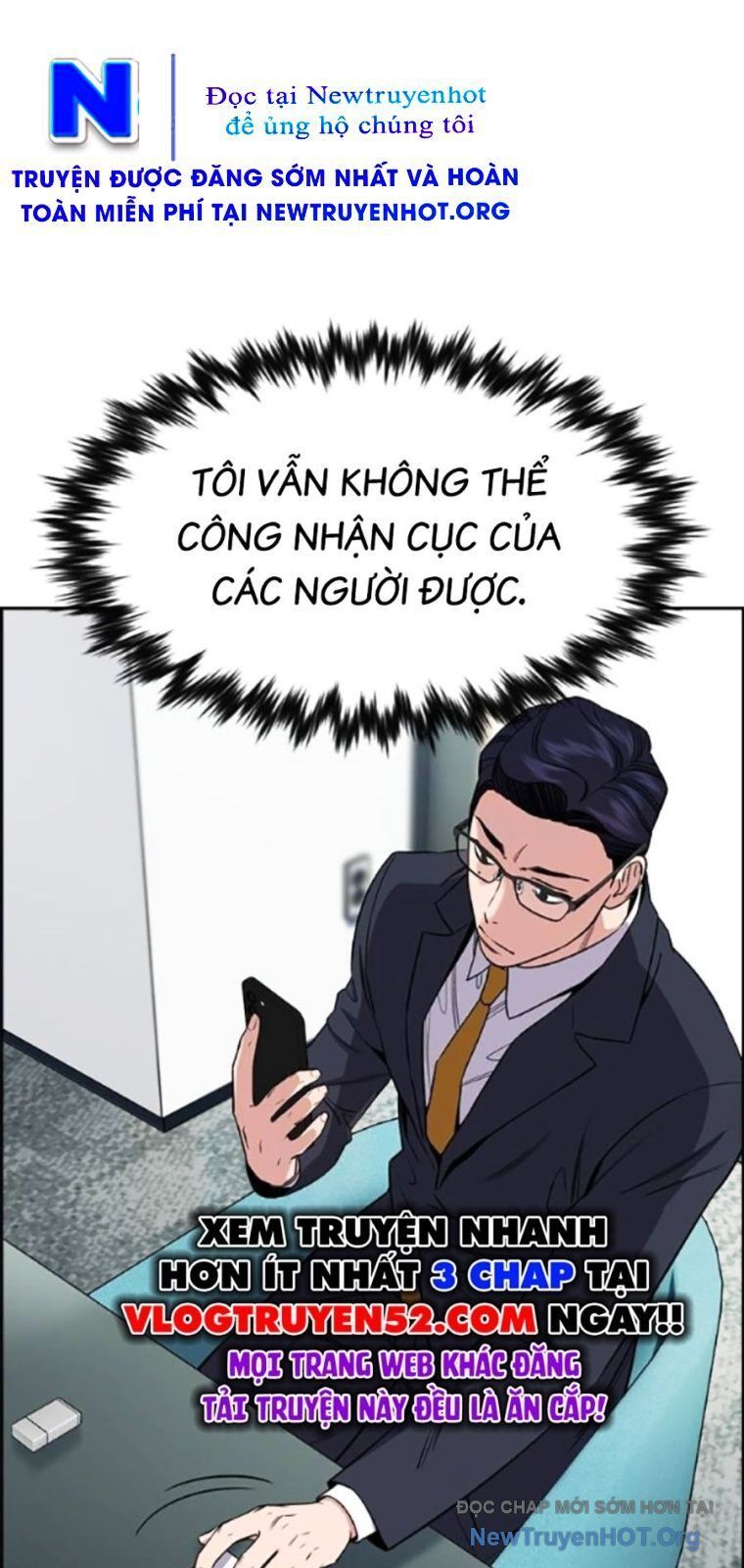 Giáo Dục Chân Chính - Get Schooled Chapter 205 - Trang 63