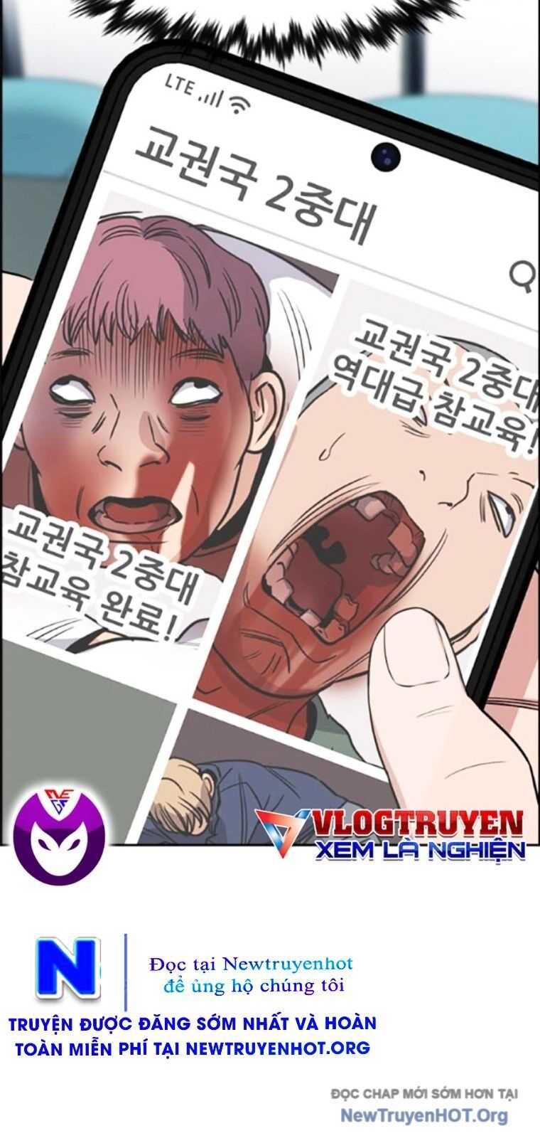 Giáo Dục Chân Chính - Get Schooled Chapter 205 - Trang 65