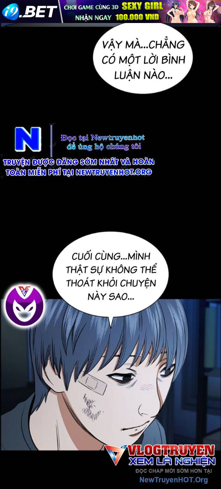 Giáo Dục Chân Chính - Get Schooled Chapter 205 - Trang 68