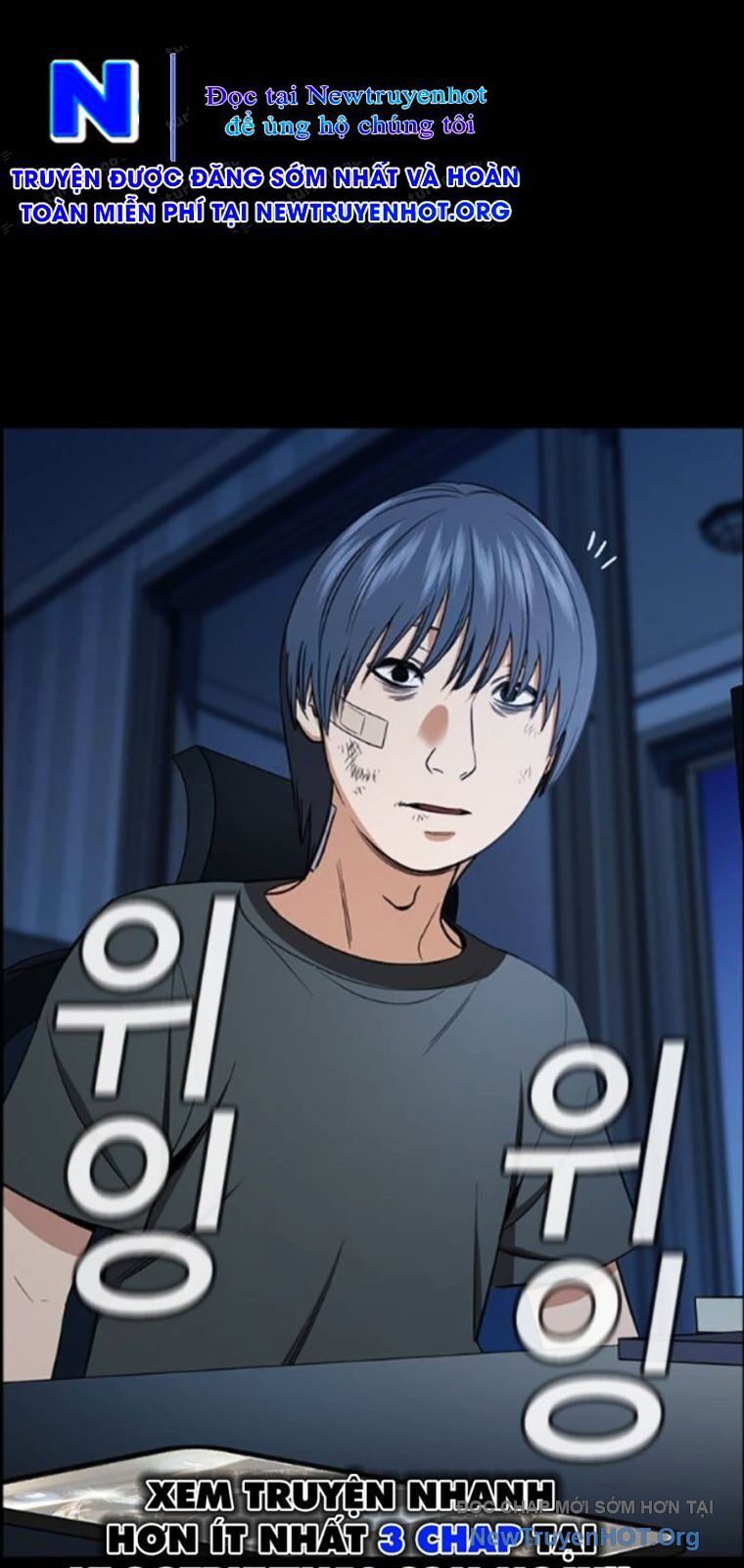 Giáo Dục Chân Chính - Get Schooled Chapter 205 - Trang 69