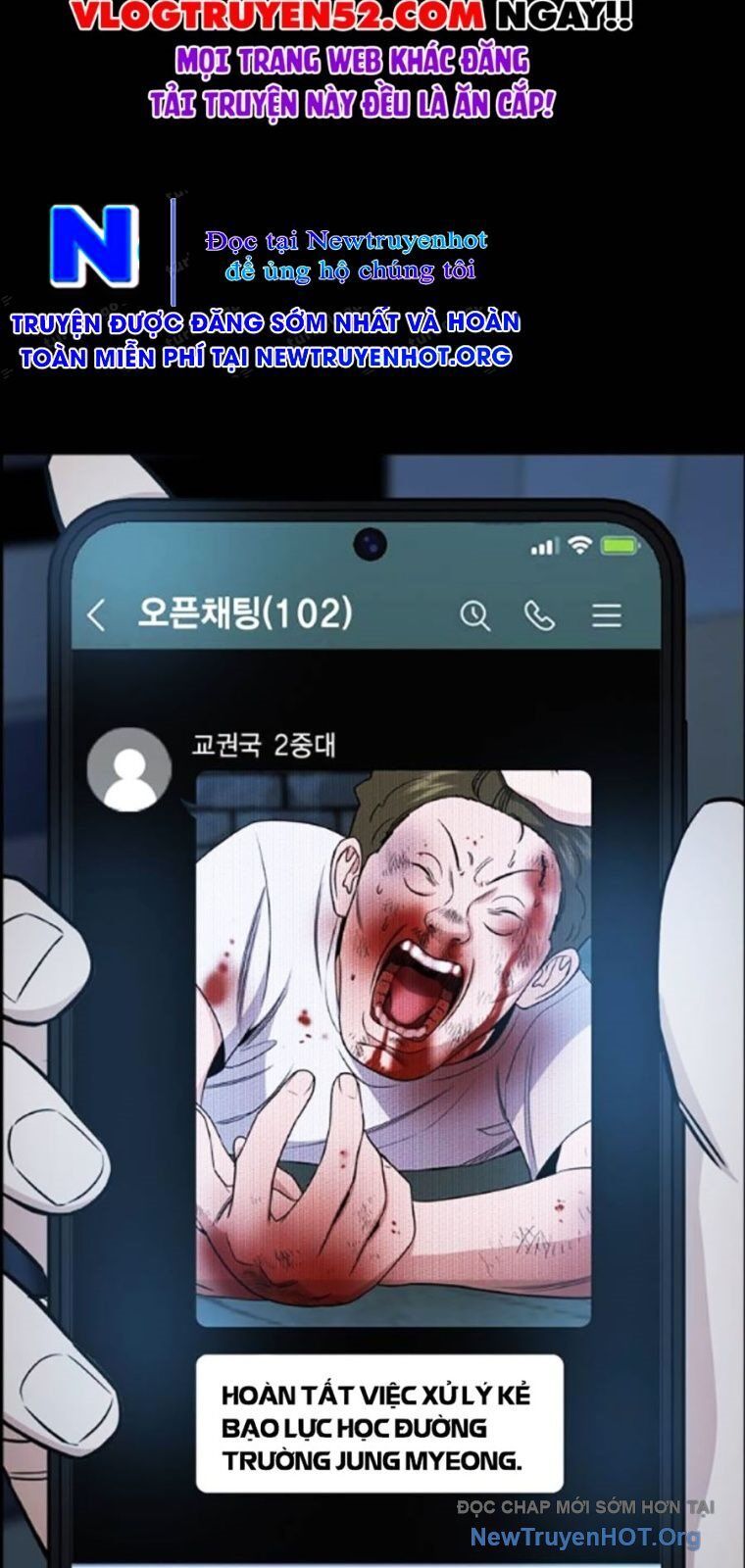 Giáo Dục Chân Chính - Get Schooled Chapter 205 - Trang 70