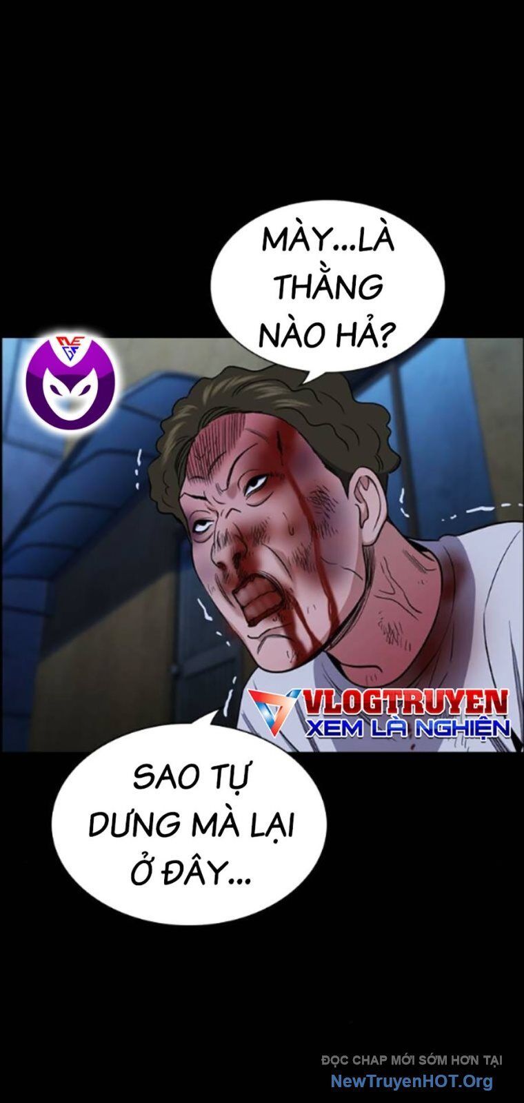 Giáo Dục Chân Chính - Get Schooled Chapter 205 - Trang 75