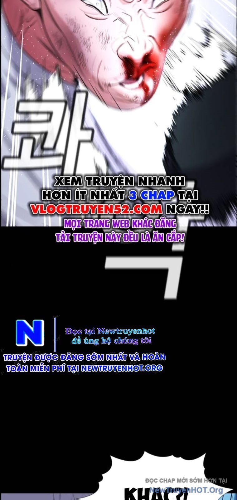 Giáo Dục Chân Chính - Get Schooled Chapter 205 - Trang 79