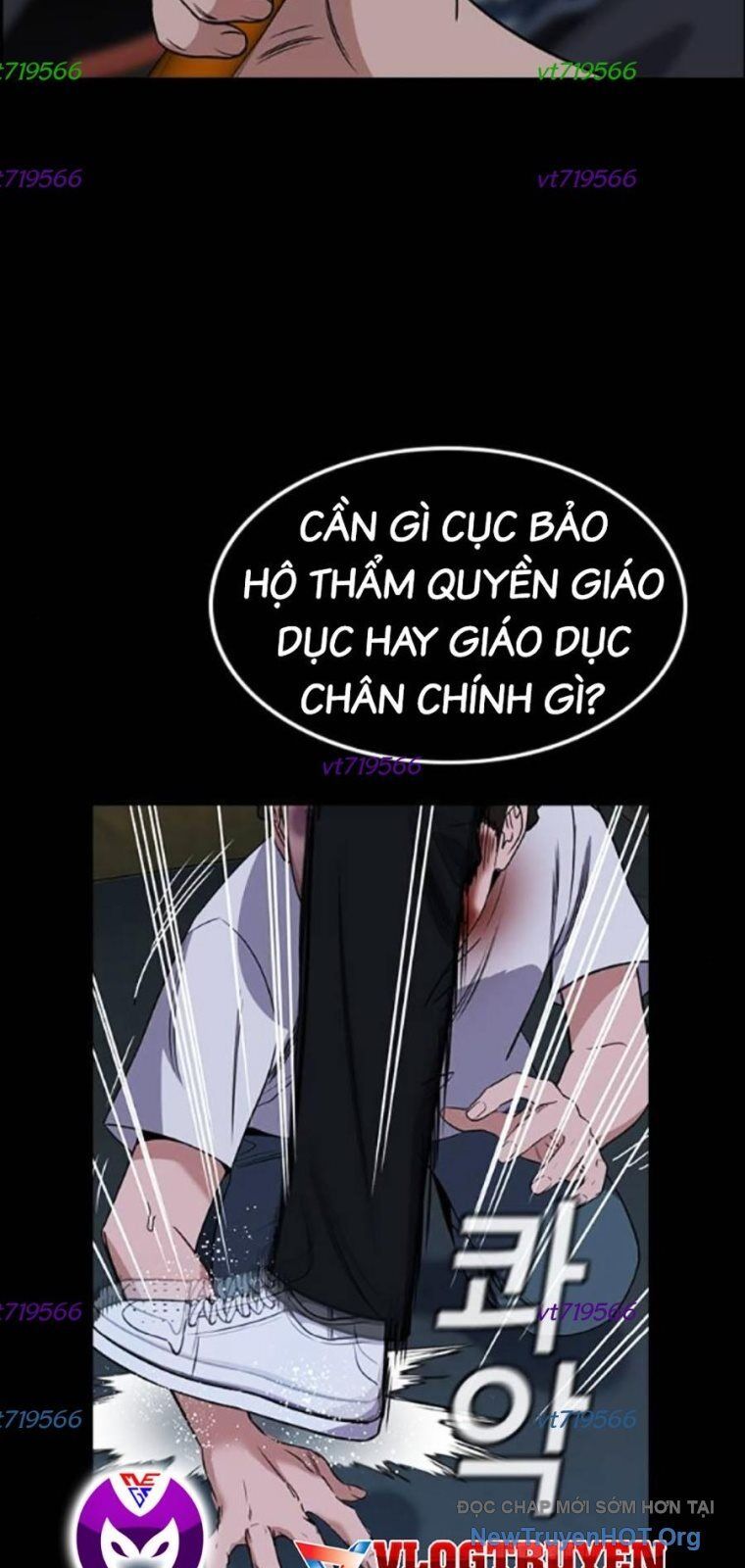 Giáo Dục Chân Chính - Get Schooled Chapter 205 - Trang 82