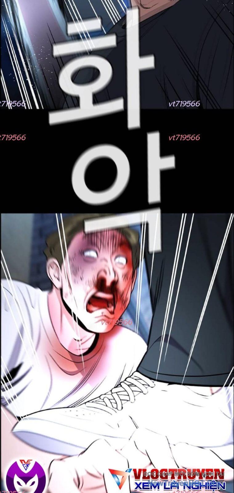 Giáo Dục Chân Chính - Get Schooled Chapter 205 - Trang 85