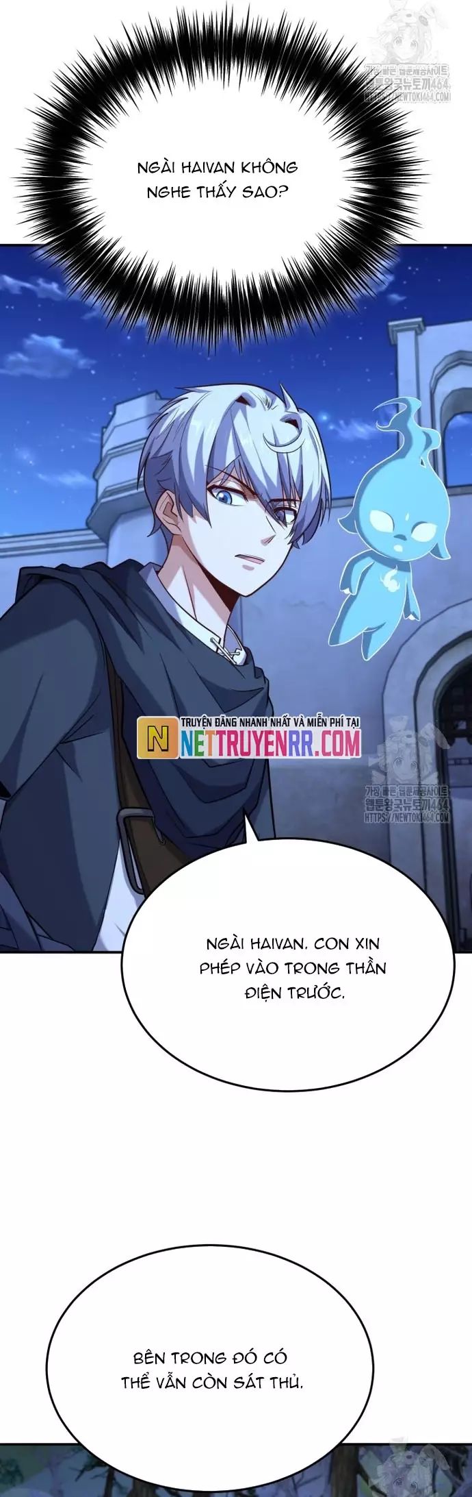 Kiếm Thánh Trọng Sinh - Chapter 43 - Page 16