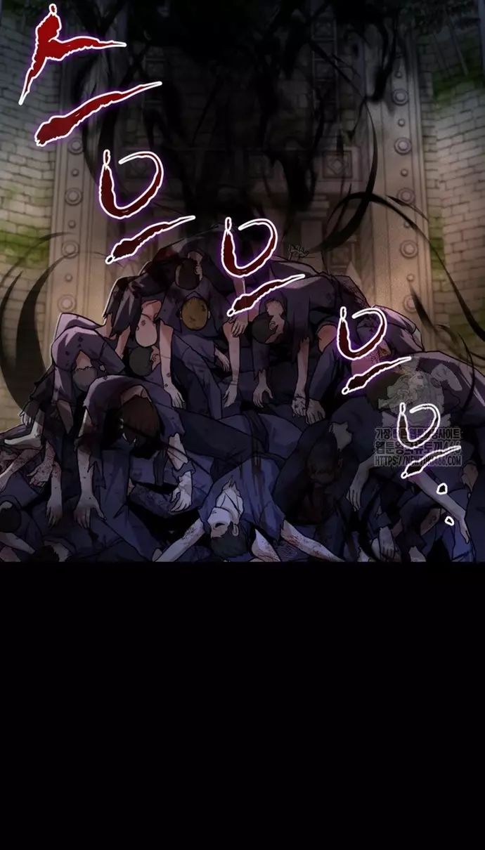 Kiếm Thánh Trọng Sinh - Chapter 47 - Page 6