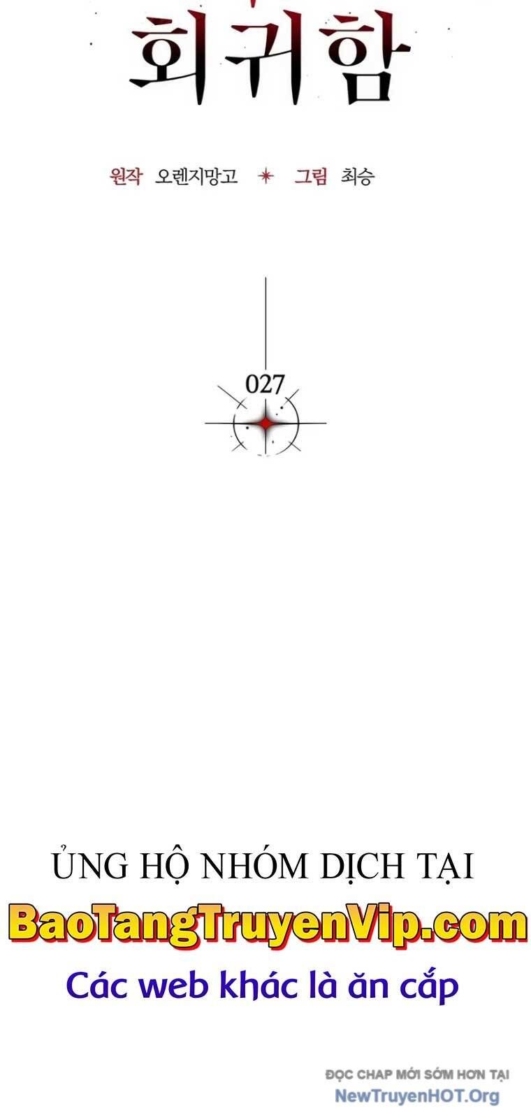 Kỵ Sĩ Tử Thần Cấp Diệt Vong Đã Hồi Quy - Chapter 27 - Page 5