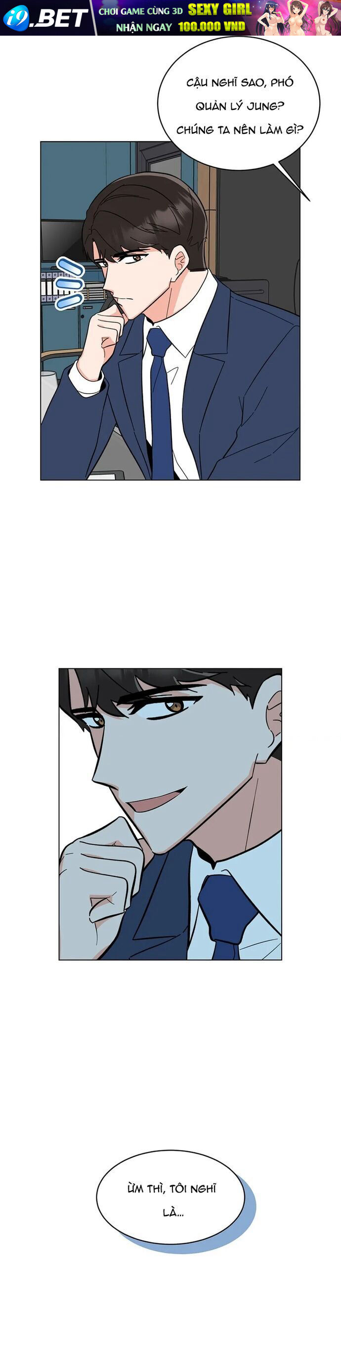 Quản Lý Cấp Cao Nhất Của Năm - Chapter 104 - Page 12