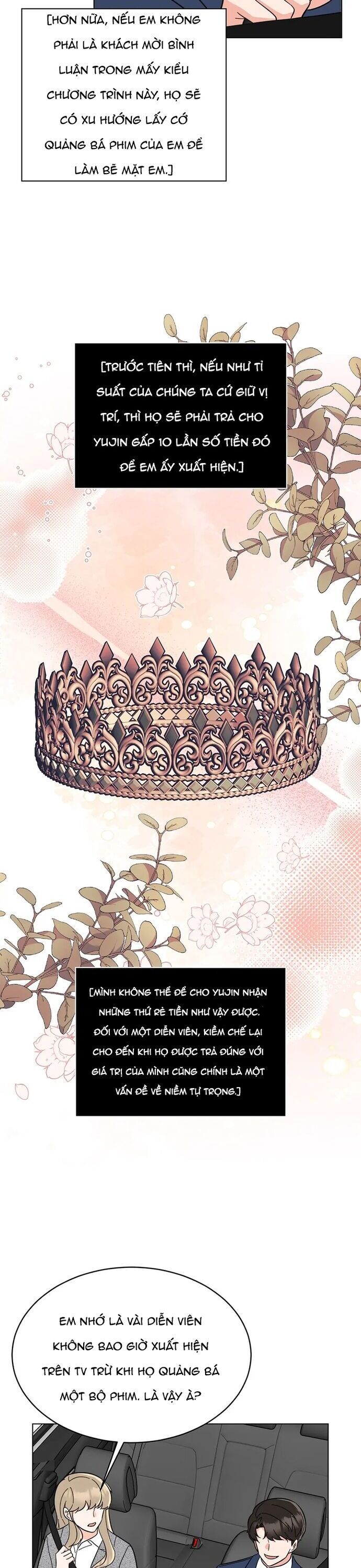 Quản Lý Cấp Cao Nhất Của Năm - Chapter 104 - Page 16