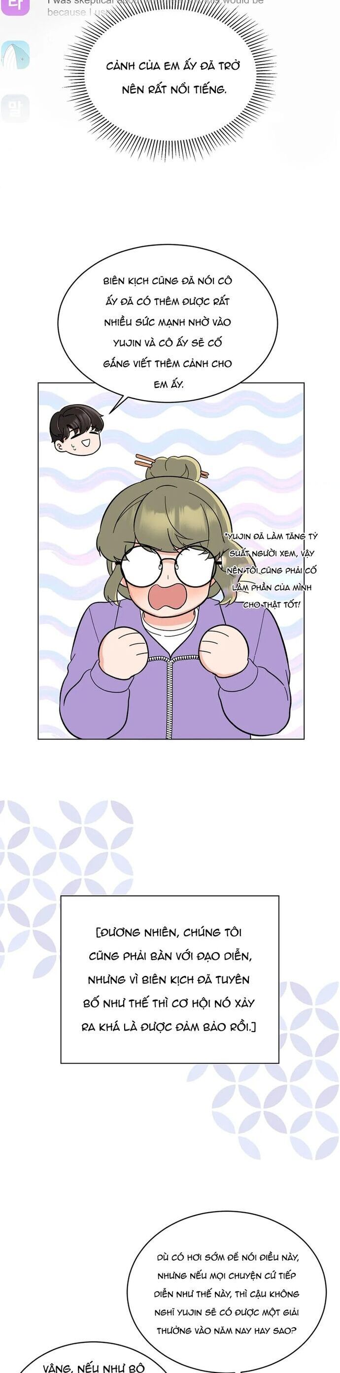 Quản Lý Cấp Cao Nhất Của Năm - Chapter 104 - Page 7