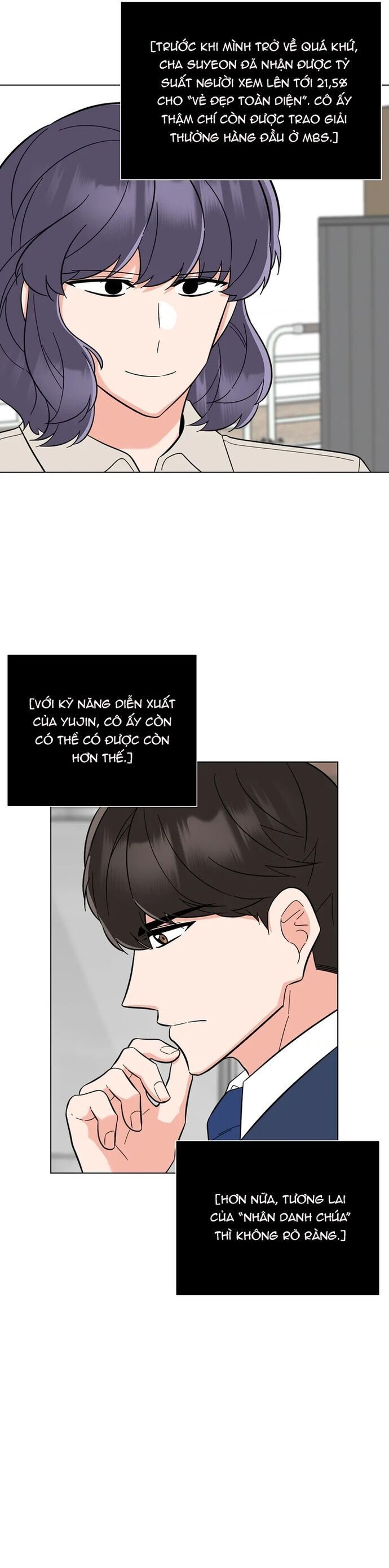 Quản Lý Cấp Cao Nhất Của Năm - Chapter 105 - Page 13