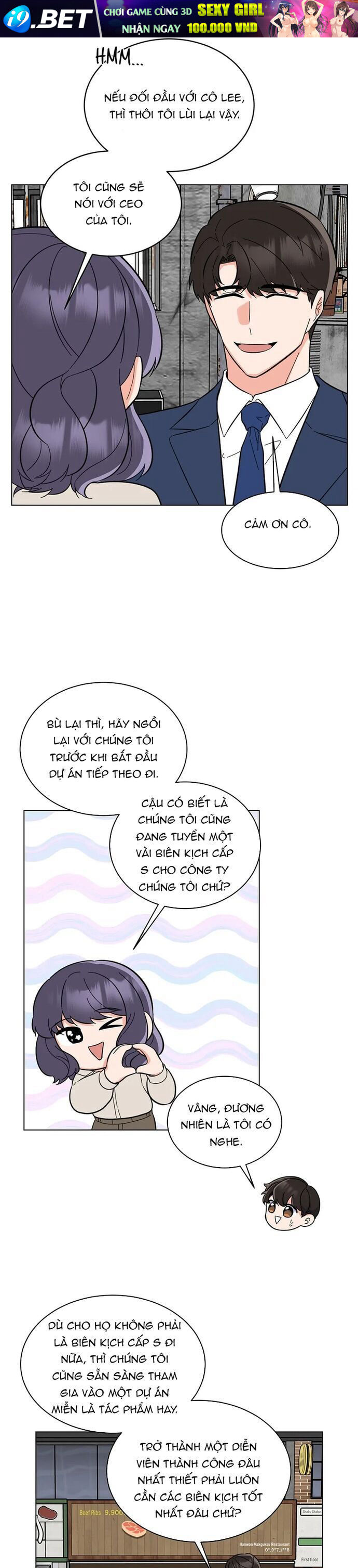 Quản Lý Cấp Cao Nhất Của Năm - Chapter 105 - Page 16