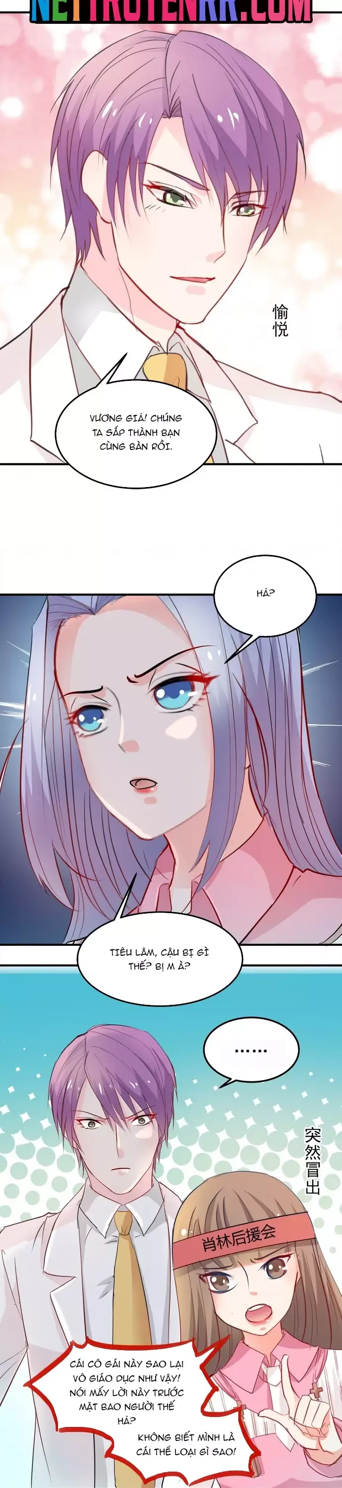 Tư Thế Chuẩn Xác Mở Ra Nam Thần - Chapter 12 - Page 6