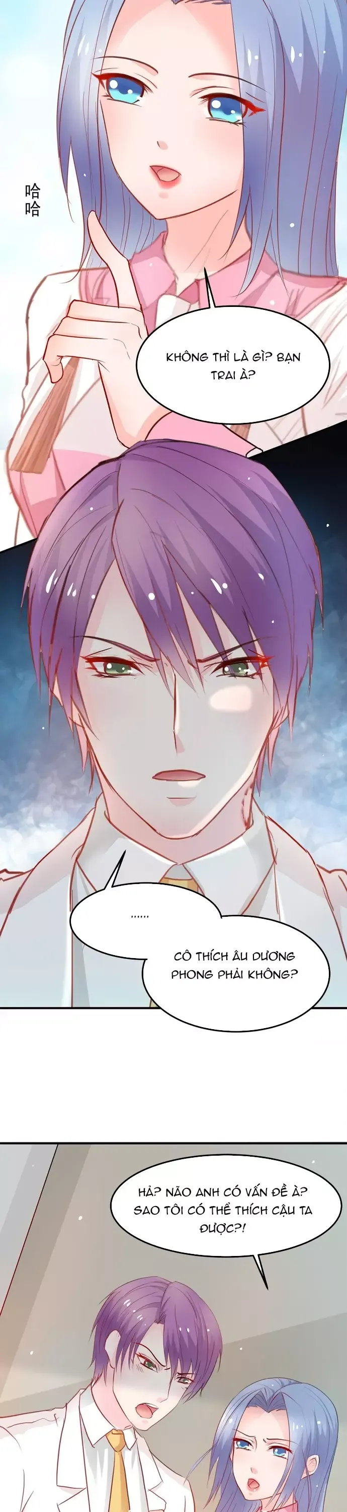 Tư Thế Chuẩn Xác Mở Ra Nam Thần - Chapter 13 - Page 5