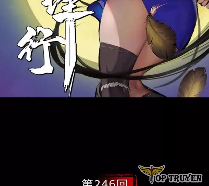 Tàng Phong Hành - Chapter 246 - Page 3