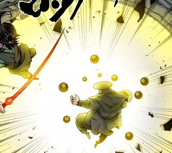 Tàng Phong Hành - Chapter 246 - Page 33