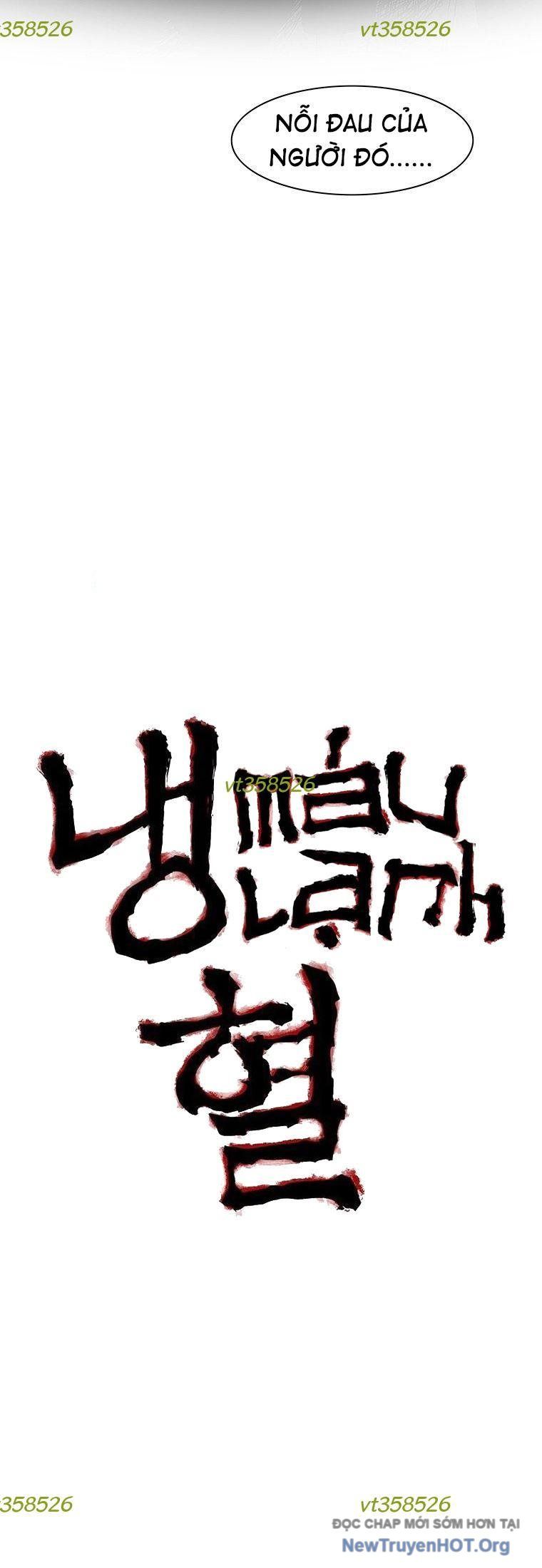 Tên sát thủ máu lạnh và cô bé ngây thơ - Chapter 32 - Page 3