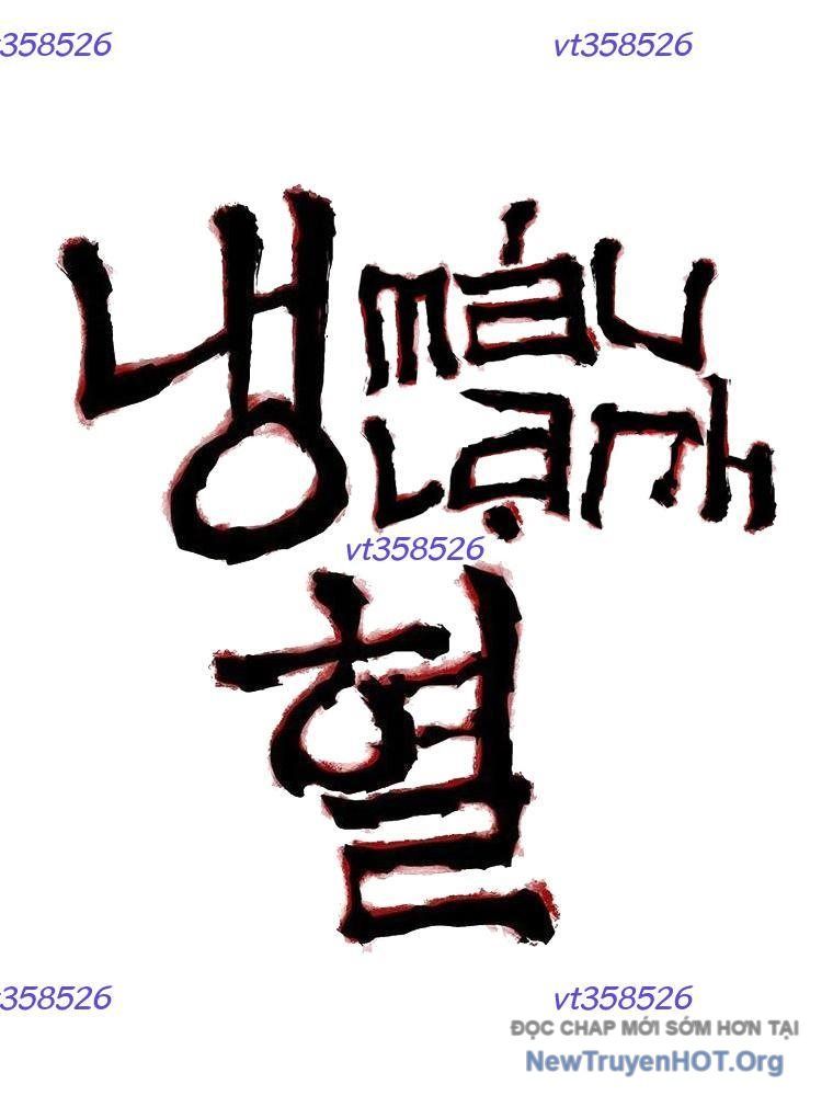 Tên sát thủ máu lạnh và cô bé ngây thơ - Chapter 34 - Page 11