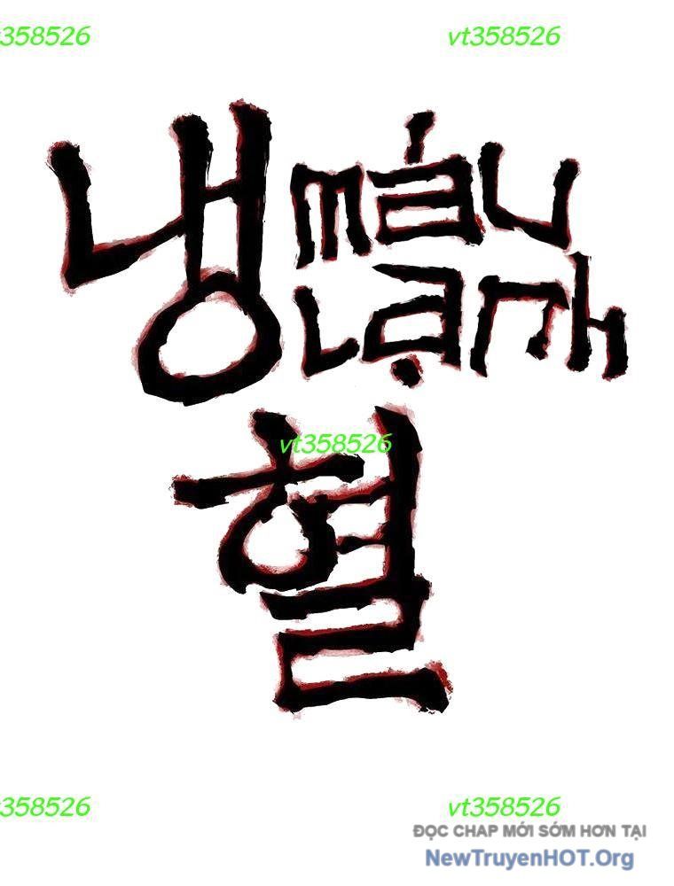 Tên sát thủ máu lạnh và cô bé ngây thơ - Chapter 36 - Page 11