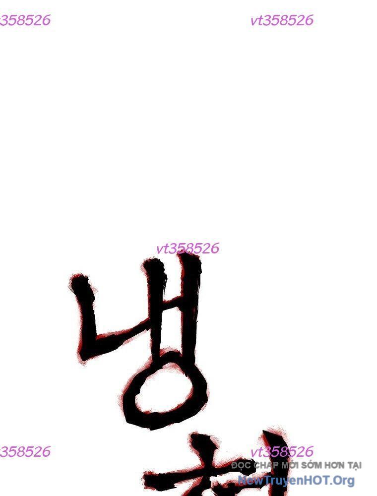 Tên sát thủ máu lạnh và cô bé ngây thơ - Chapter 42 - Page 8