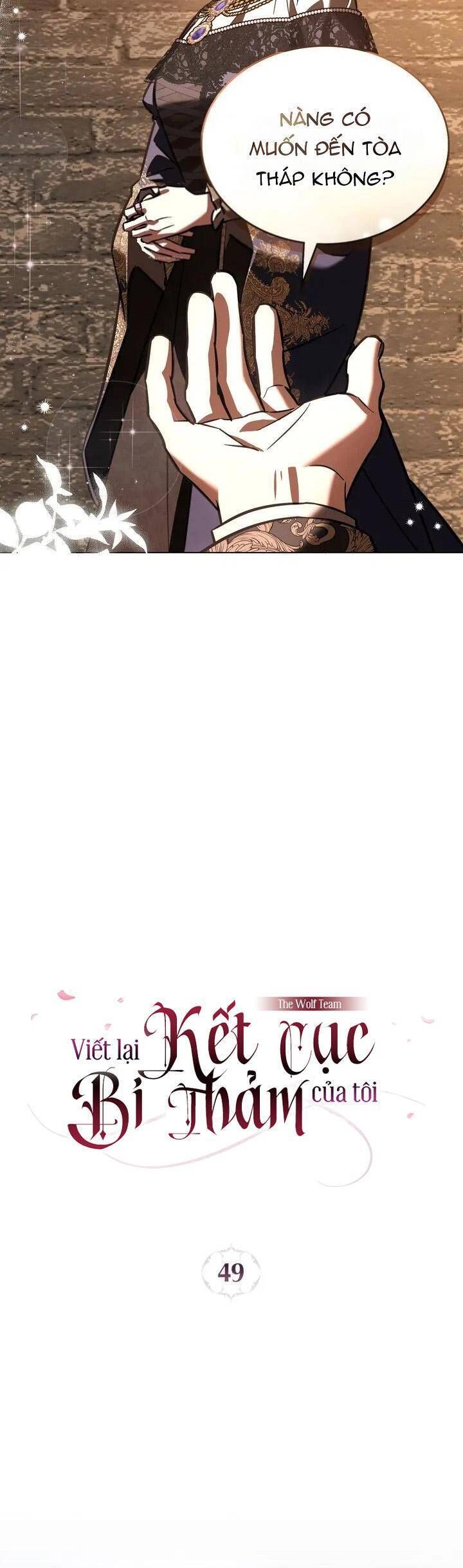 Viết Lại Kết Cục Bi Thảm Của Tôi - Chapter 49 - Page 15
