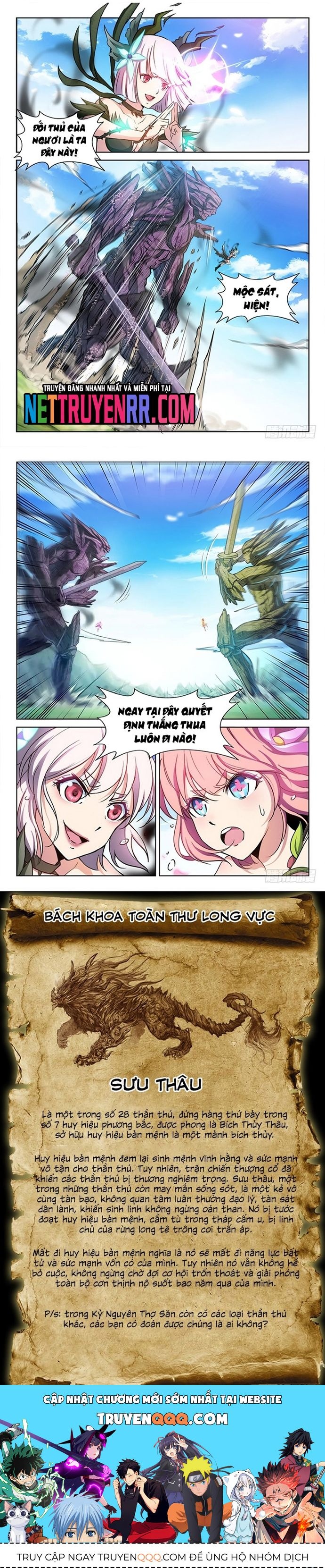 Kỷ Nguyên Thợ Săn - Chapter 73 - Page 4