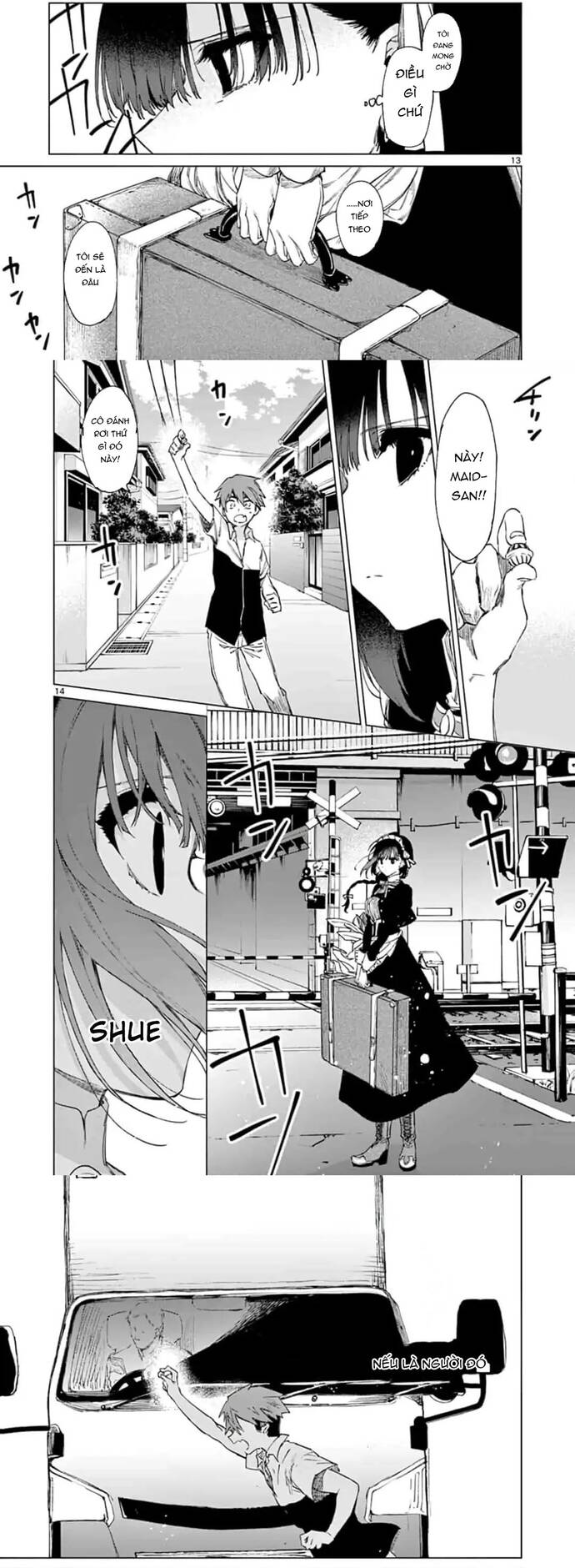 Kiwi Medio Yuki Sama			 - Chapter 1 - Page 4