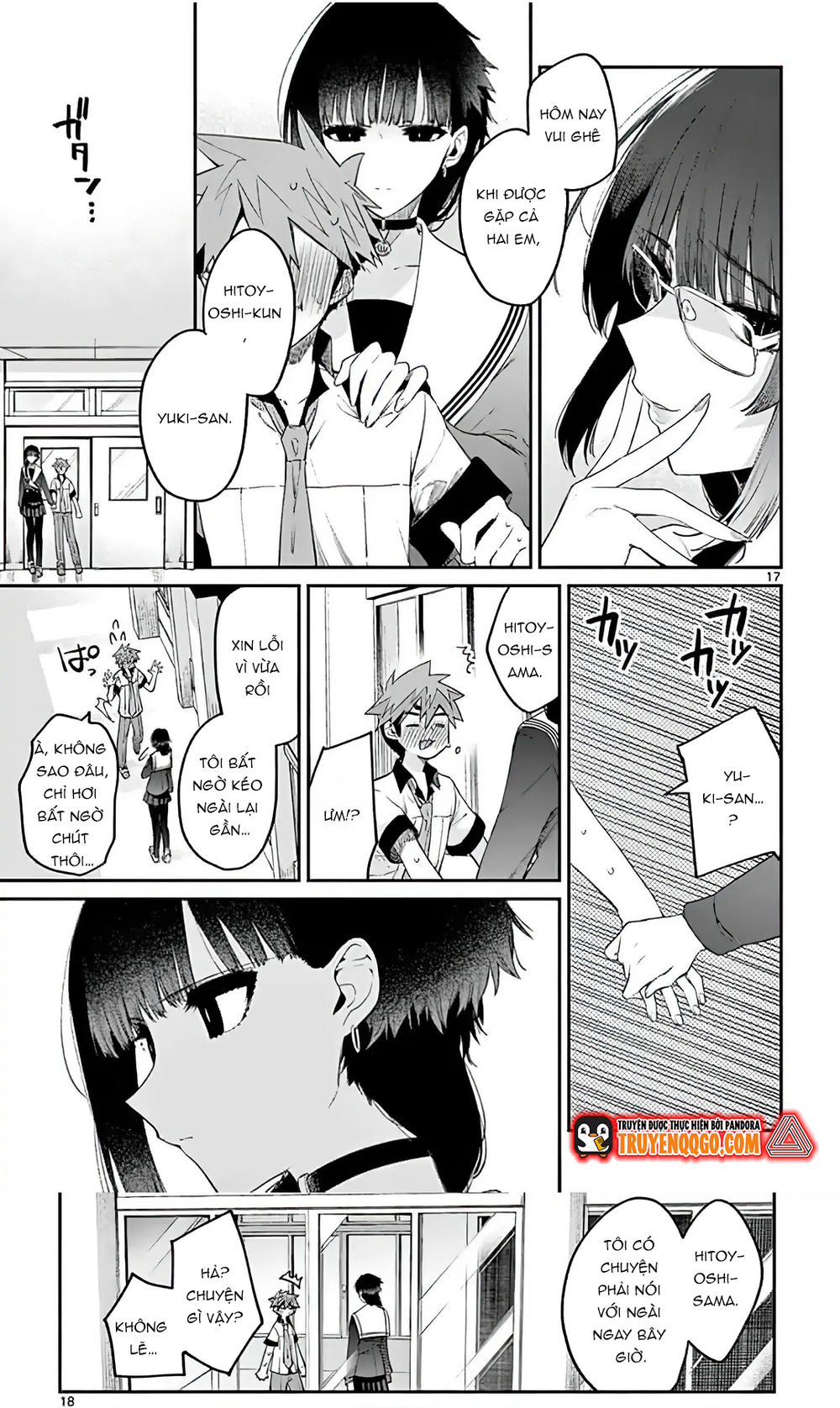 Kiwi Medio Yuki Sama			 - Chapter 11 - Page 10