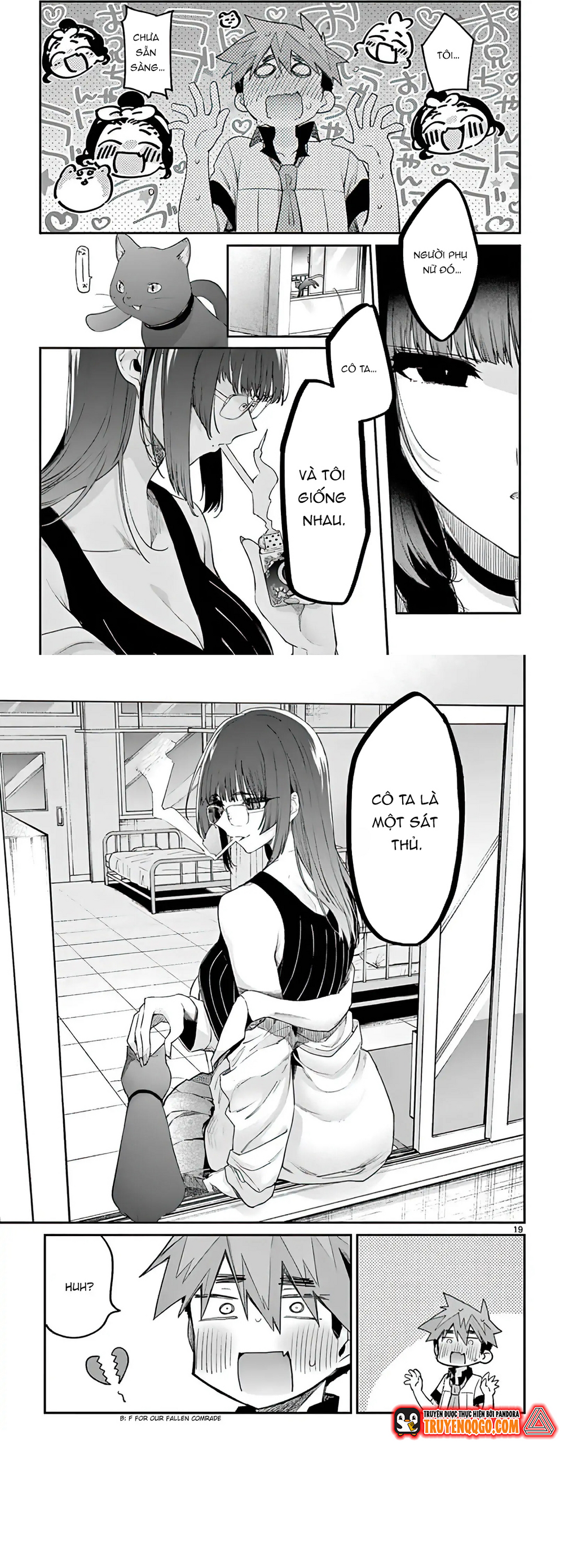 Kiwi Medio Yuki Sama			 - Chapter 11 - Page 11